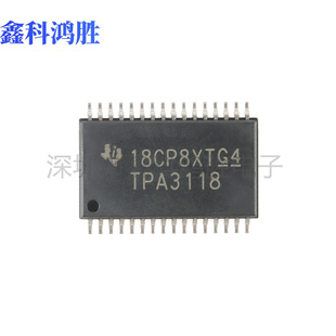 ȫ��ԭ�bTPA3118D2DAPR �����· HTSSOP32 30W ���w�Ŵ���оƬ