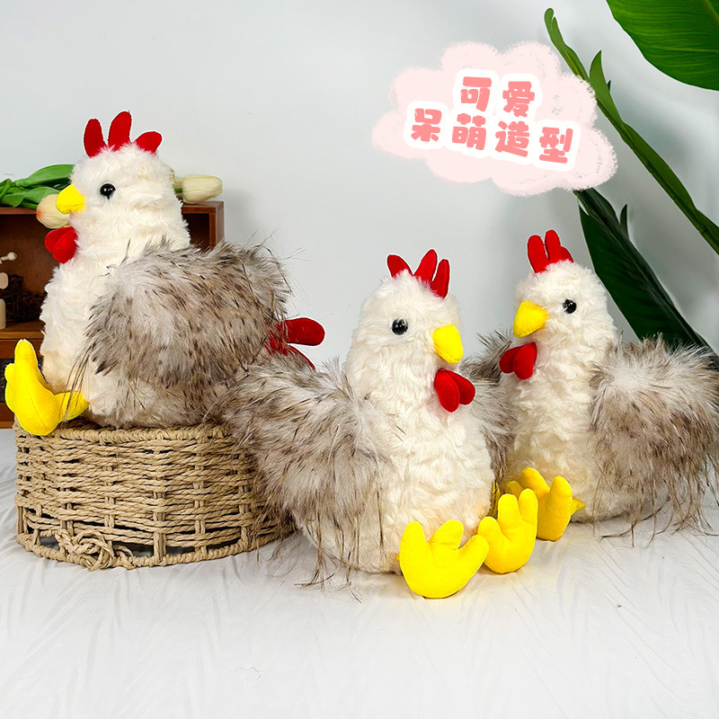 Simulación de muñecas de pollo viejo almohada muñeca cojín de gallo grande muñeca parodia muñeca creativa juguete de peluche regalo de cumpleaños
