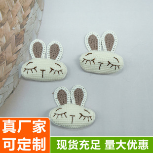 ����ɐۿ�ͨ���Ӄ�ͯ��ˇ�b������DIY�������o�ϬF؛���l