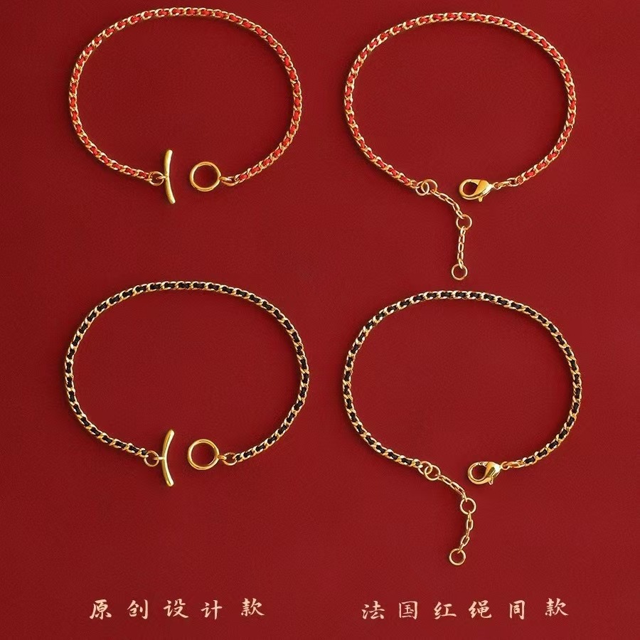 2025 Year of the Snake, Good Luck in the Year of Birth, Red Rope, Black Rope Braided 18K Gold Bracelet, Women's New Year Gift, Accessible Luxury