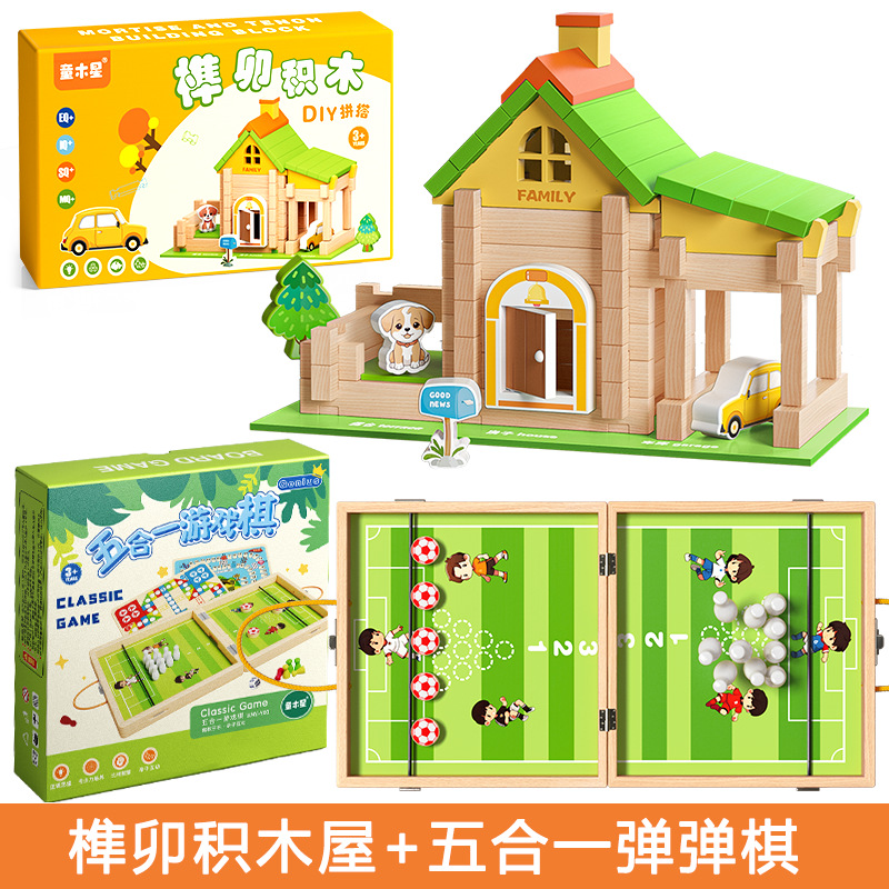 Bloques de construcción de espiga y espiga Luban para niños y niñas