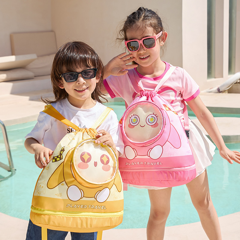 Egg Baby Swimming Bag Dry and Wet Separate Waterproof Storage Bag for Boys and Girls Portable Backpack Cute Cartoon Beach Backpack