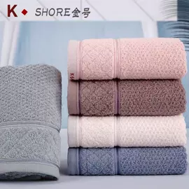 毛巾;毛巾礼盒装;沐浴球浴擦