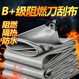 �Ӻ񵶹β��񲼷��겼��؛܇��ˮ����ɻ���Ͳ��B�~�����겼