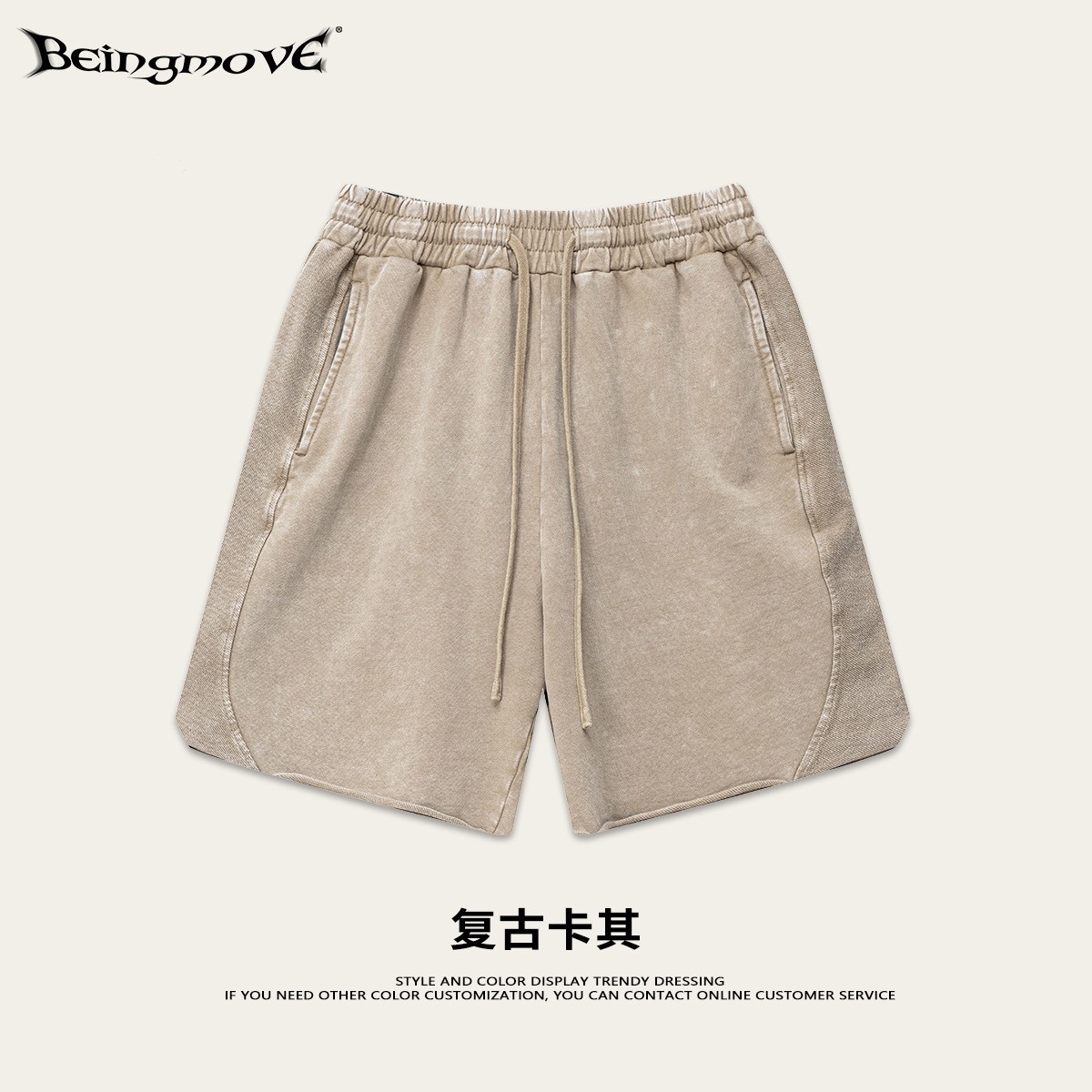 Impresora de marcas| Colección de bienestar de moda de hombre, pantalones casuales de moda de hombre, pantalones 19.9 / pieza