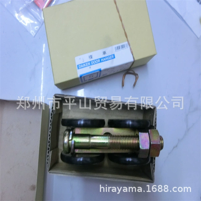 Япония DAIKEN шкив 5-4WH Чжэнчжоу Пиншань Торговля