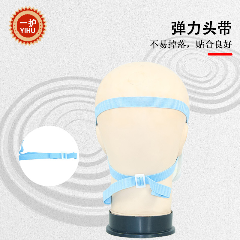 Yishou 302 máscara de polvo polvo industrial polvo anti-nebble molienda mina de carbón ventilación máscara de polvo de algodón reemplazable