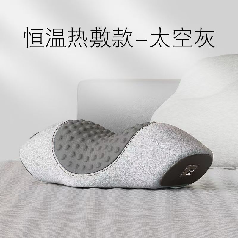 工場直販頚椎枕、睡眠用脊椎保護枕、マッサージ、脊椎牽引、温湿布、睡眠補助枕、首枕|undefined