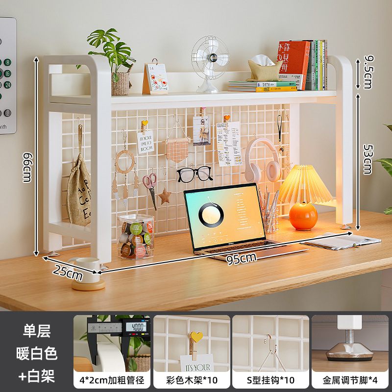 Estante de escritorio agujero placa de hierro forjado dormitorio estudio escritorio de oficina computadora escritorio de almacenamiento multicapa integrado