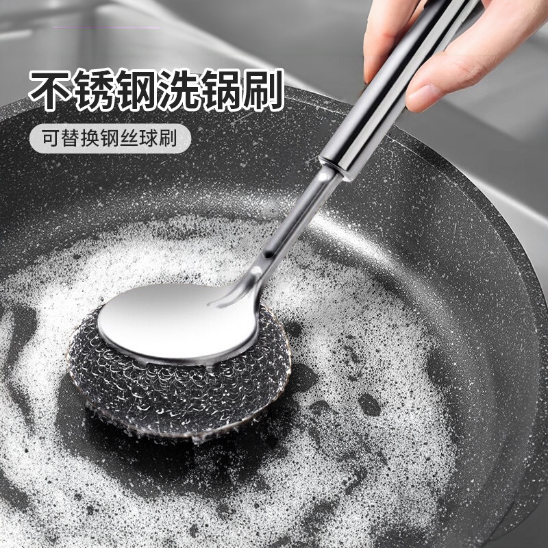 Stainless Steel Pot Brush for Kitchen Use, Steel Wire Ball Brush with Long Handle for Washing Dishes and Cleaning Pots, Does Not Shed Bristles