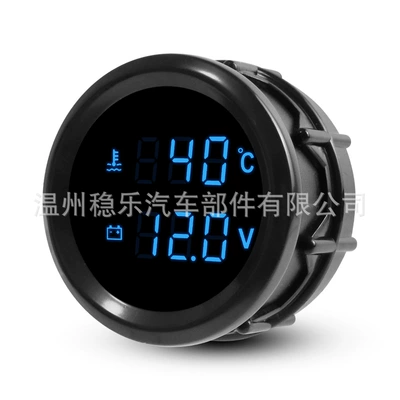 52mm Two-In-One Digital Display Water automobile instrument