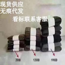 新款竖条纹打底裤200D打底裤1200D竖条棉螺纹袜1900D仿羊绒连裤袜