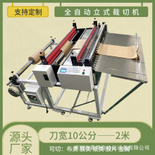 ĥɰ��ȫ�ԄӲ��ЙC �����z����X�Д��C ��������Ƭ�C �S�ҬF؛