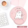 HL-04 (model 04) pink meal cat