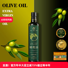 ���� �ؼ���ե�ϙ���500ml������ԭ���M�ڼ��ϙ���ʳ���͹ٷ���Ʒ