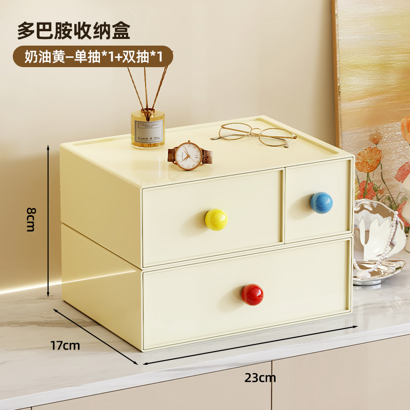 크림컬러 - 싱글펌프 + 더블펌프