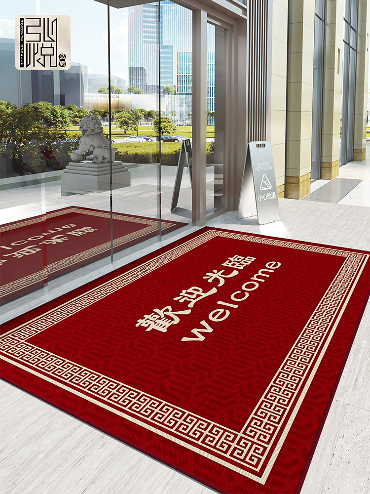 웰컴 01-레이아웃 2