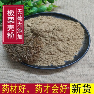 ���u���]�������� 500g ��ë���� ���̚��� �L������ �����⚤
