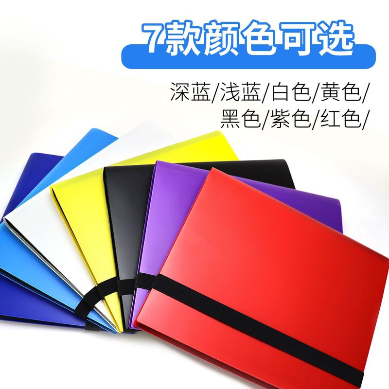 现货游戏卡册9格游戏卡牌收集册九宫格动漫宝可梦奥特曼收集卡册|undefined