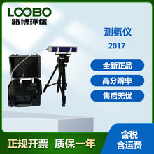 2017��뱙z�y�x(�՚⡢������ˮ��������)