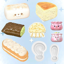 С�Ǹ�����ģ��diy�������������ͨ����ʳ�����󘷌��ù��zģ��