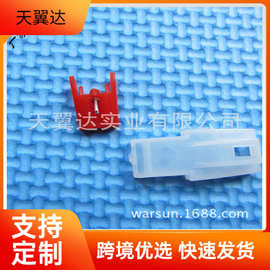 动磁唱头 唱针 动磁唱头前端唱针 通用型电唱机留声机唱头