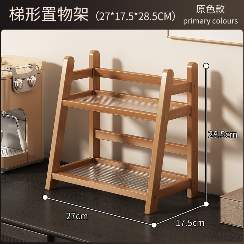 桌面杯子收纳置物架家用餐桌茶桌茶具水杯展示架办公室桌面整理架|undefined