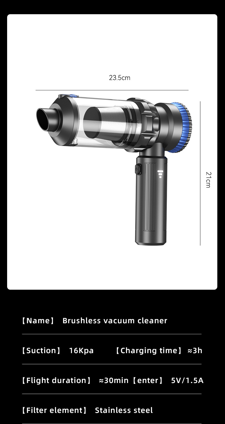 Car Vacuum Cleaner Car Household Large Suction Portable Charging Handheld Wireless Brushless Small Powerful Dust Blower