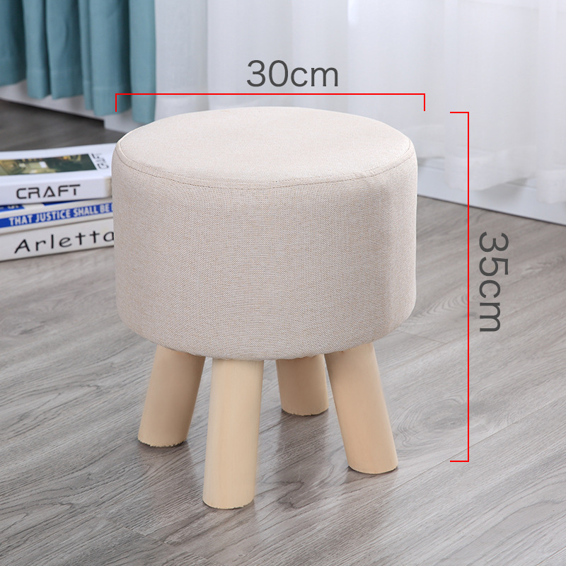 Taburete pequeño Internet celebridad hogar tela taburete bajo sala de estar creativa sofá taburete lindo taburete redondo zapatos Cambio de heces perezoso banco pequeño