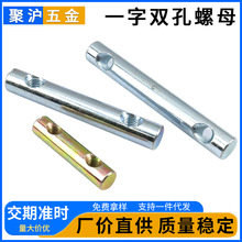 M6M8��һ���p����ĸ�M���N����ĸ�A���Q����ĸɳ�l��ͯ���M�����