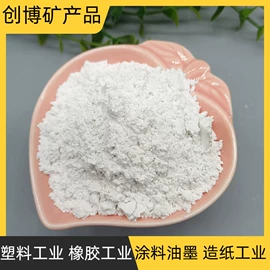 其他非金属;其他非金属;非金属粉末