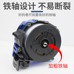 Wholesale manufacturer of tiny iron rulers, 3 meters, 5 meters, 7.5 meters anti-fall steel tape measures, stainless steel tape measures wholesale