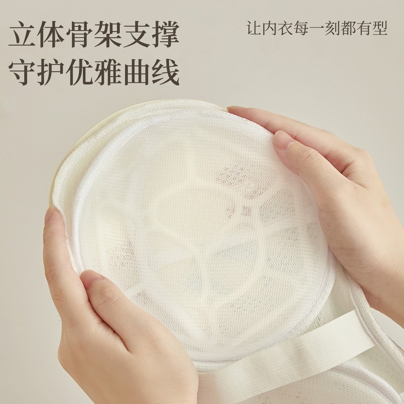 文胸内衣洗衣袋洗衣机专用护洗袋滚筒机洗胸罩网兜防变形洗护网袋|undefined