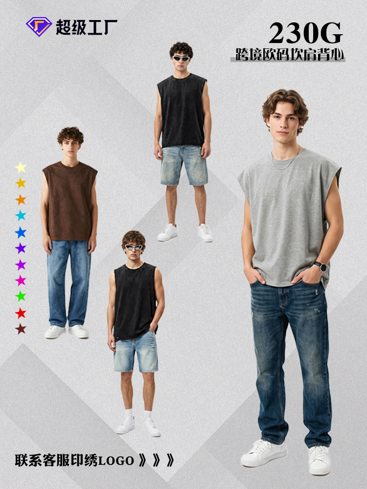 230g personalizado chaleco americano transfronterizo hombre suelto chaleco de viento perezoso vestido de verano al por mayor vestido de hombre t