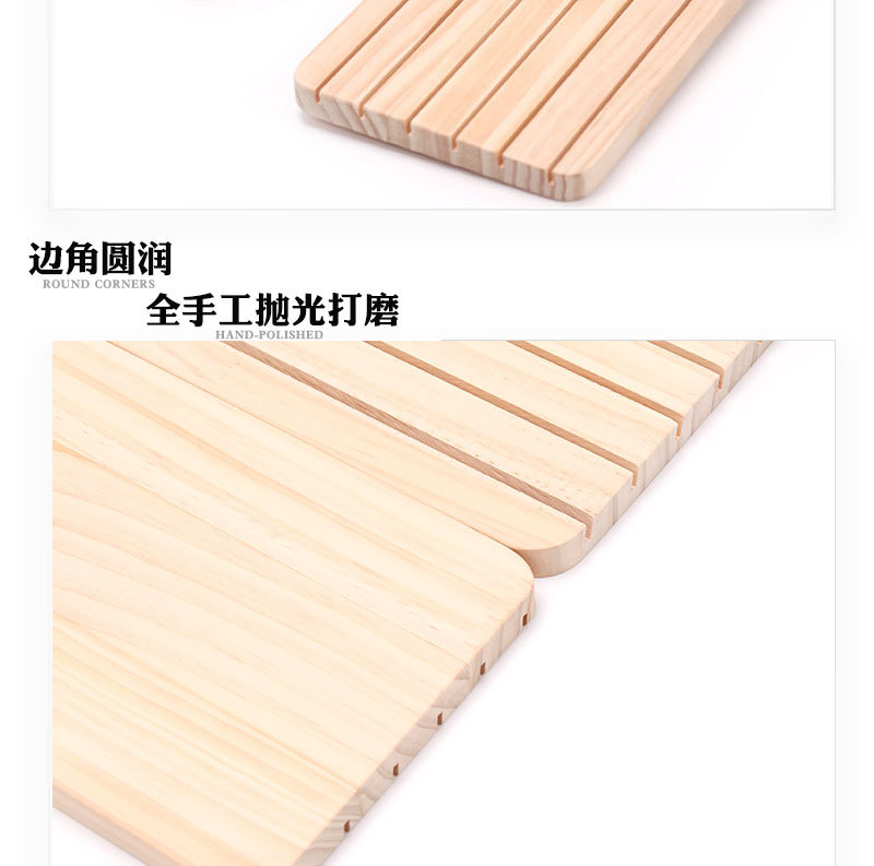 升辉详情1_08