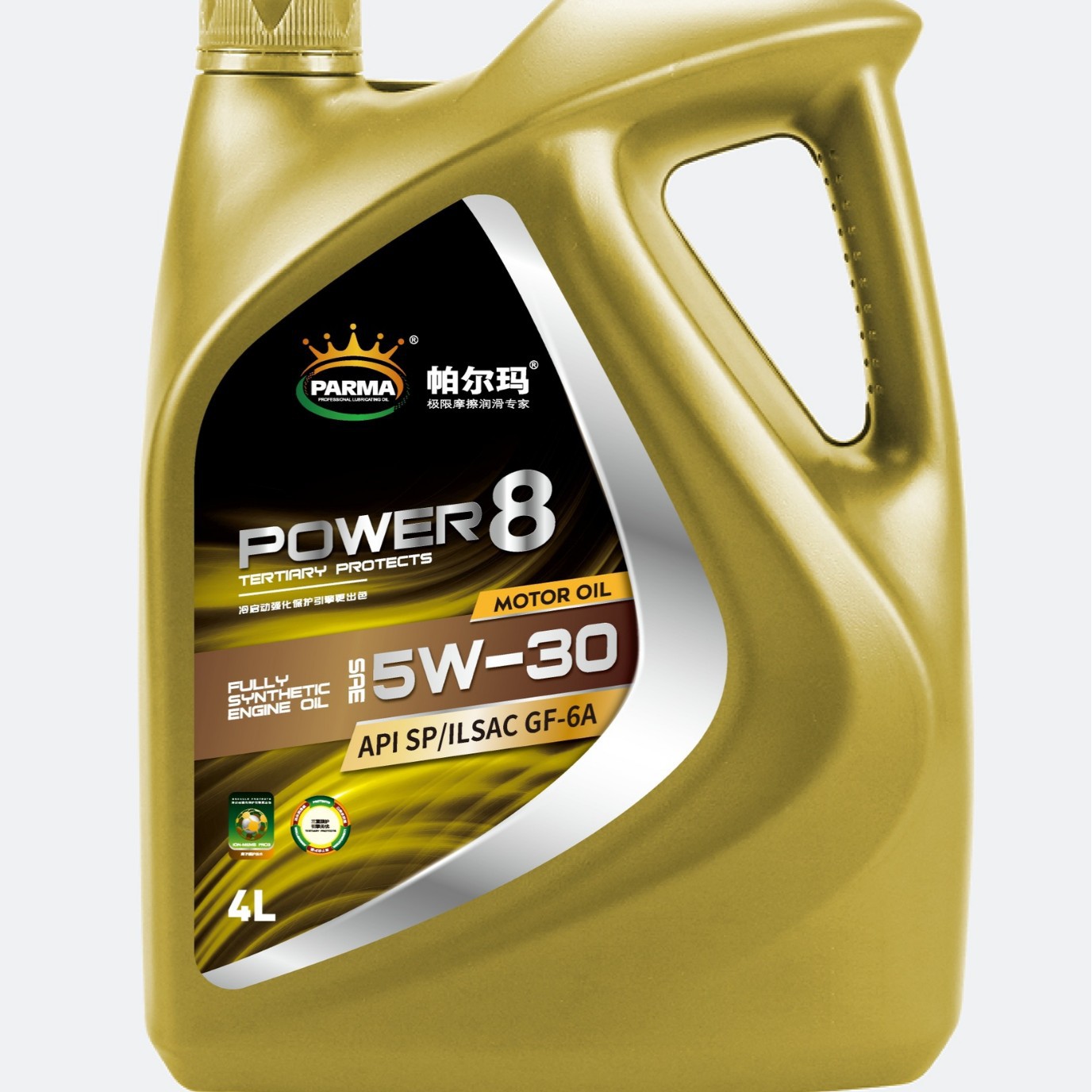 全合成发动机油 SP5W-30帕尔玛汽车发动机油 四季通用 汽机油