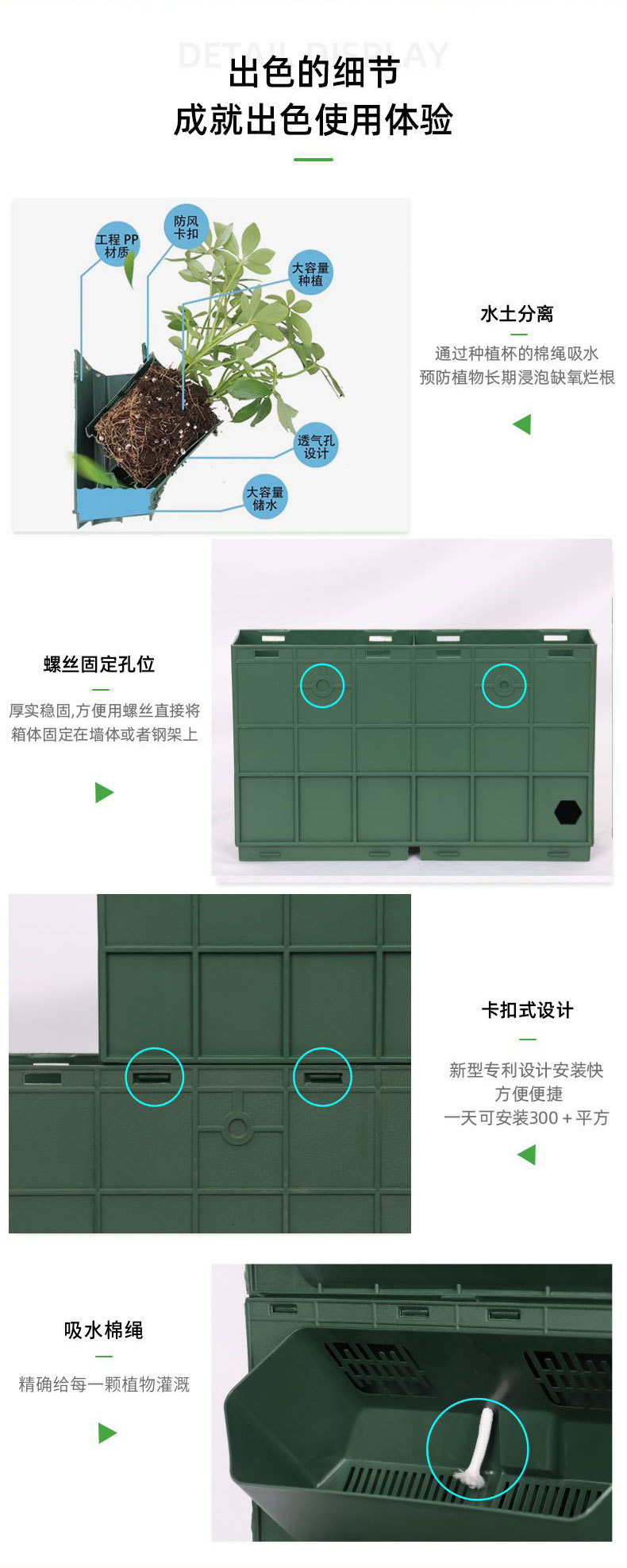 ֲ��ǽ��ֲ��