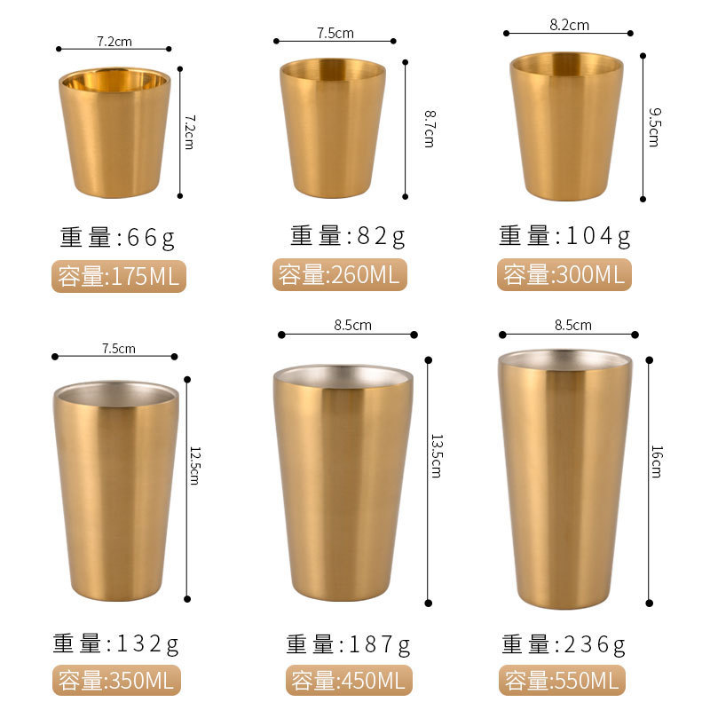 스트레이트 매트(골드)