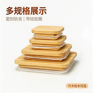 �羳���l���ΈA����ľ��ľ���w �Ӻ���z�ܷ��R�˱��wȫҎ��ߴ�