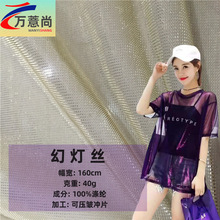 �\��ɫ�ß��zƽ�������p��͸���ļ���z�W�������B��ȹ�r�b�o��