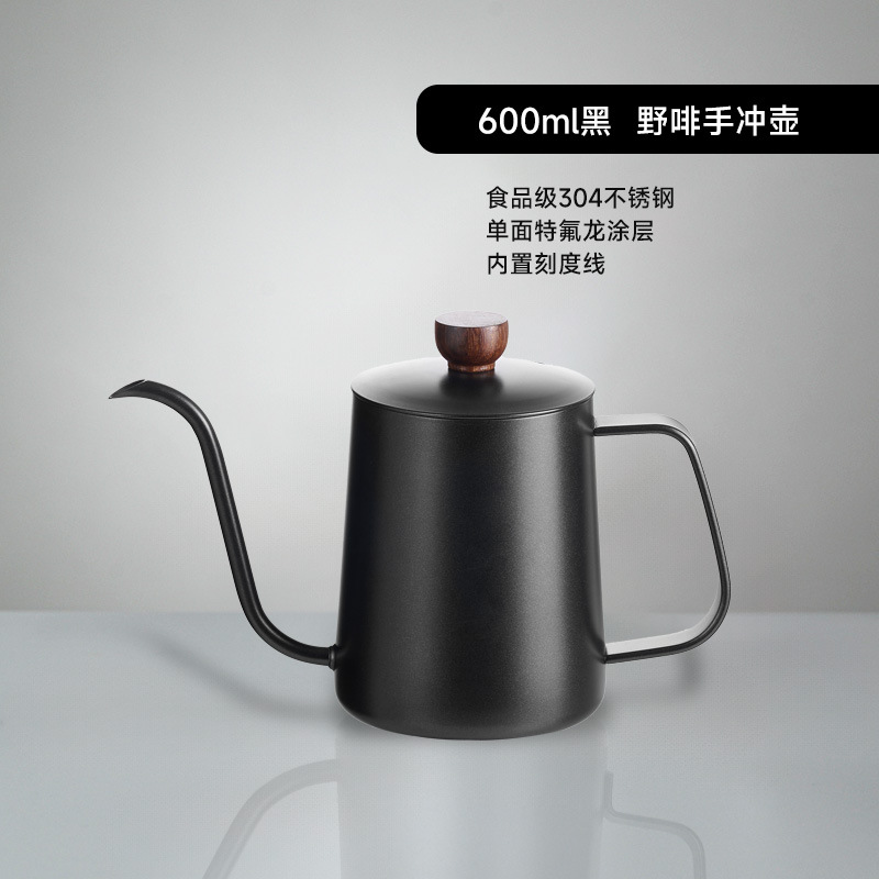 Venta al por mayor de acero inoxidable 304 cafetera de descarga manual boca delgada boca larga hogar goteo control de fugas equipo de hervidor de agua de inyección de flujo juego