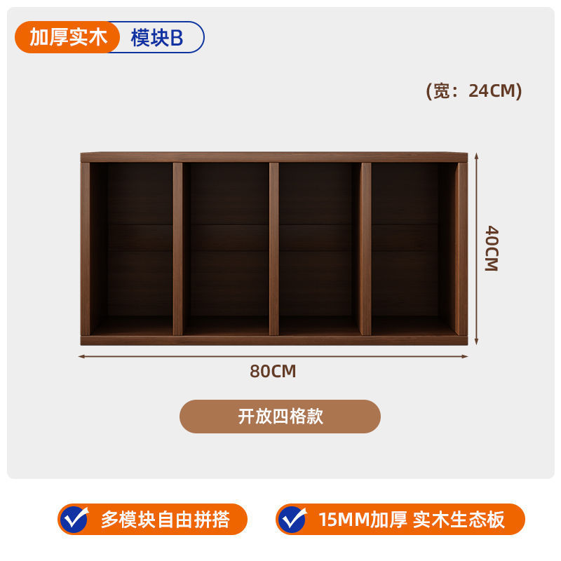 实木收纳柜家用客厅储物柜落地小户型新款简约电视机房间卧室柜子|undefined