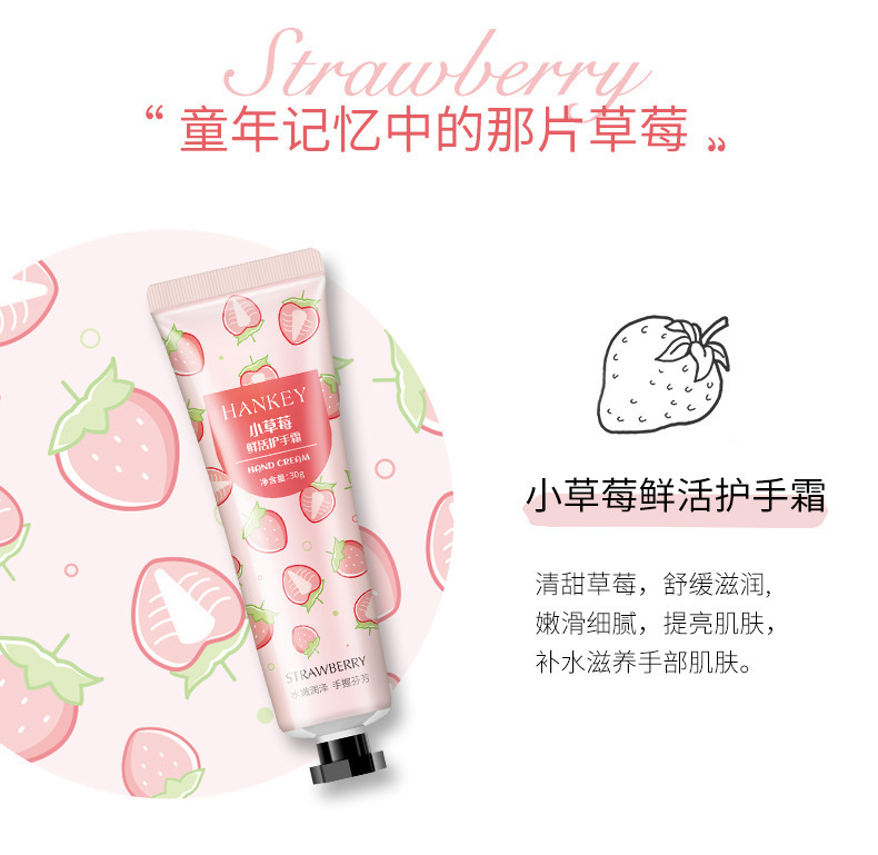 韓国産カモミール花エキス配合ハンドクリーム 小倉蘭ローズフラワー 柔らか保湿ハンドクリーム メーカー直送|undefined