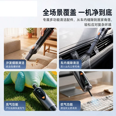 suction and blowing dust remover with – Tozsoranlar