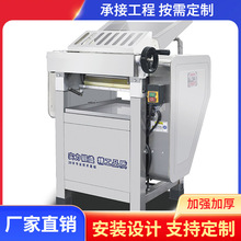 ƤCz^ȫ䓸ىlC C304ىƤC