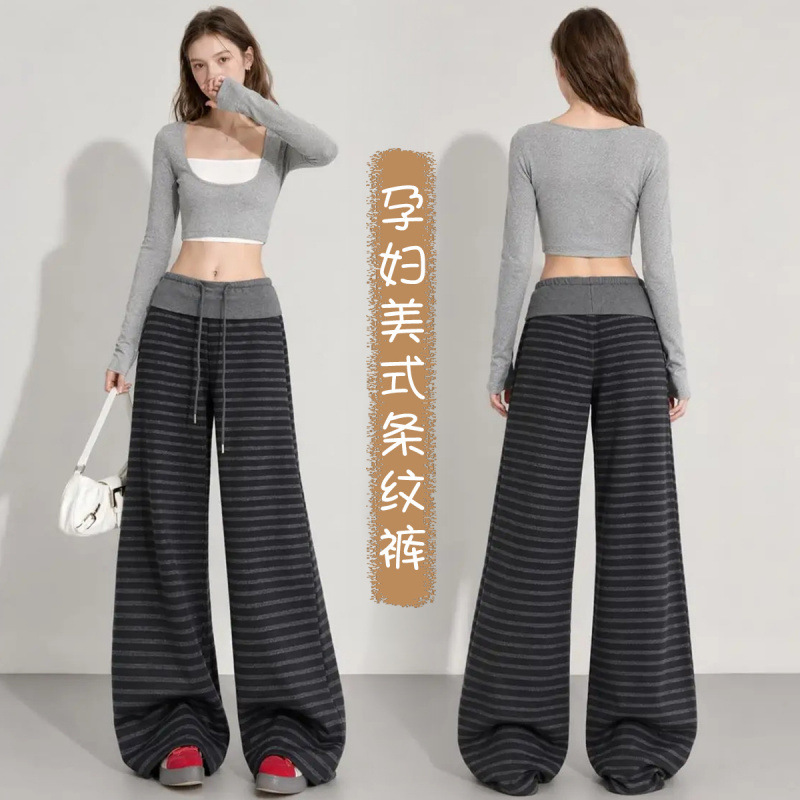 Maternity striped cropped wide-leg pants, 2026 autumn new style, American-style loose high-elastic drawstring casual long pants