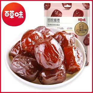 4�®a�ٲ�ζ���z�ۗ�50g�o�˼t��Ҭ�������T�������خa���T