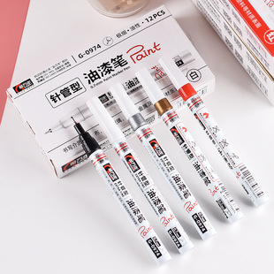 ���f��ᘹ��ͼ��A�U0.7mm������P ���I����ɫ��ˮ���ͺ�ɫӛ̖�P