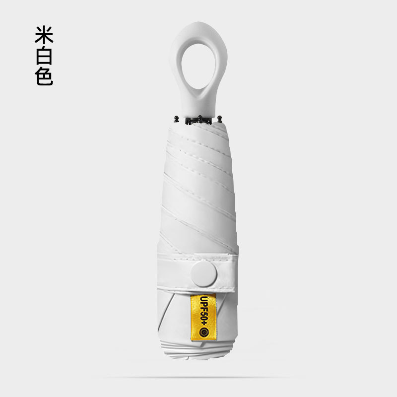 ポータブル 50% off 傘ビニール傘晴雨兼用カプセル傘日よけ日焼け止め UV 日傘卸売|undefined