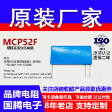 �։�����͸߉��o�и��l1W100K10M100M1G1��100��1000���_1KV5KV